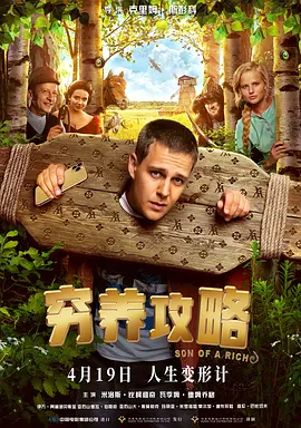 91精品国产人成网站