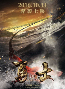免费看国产视频
